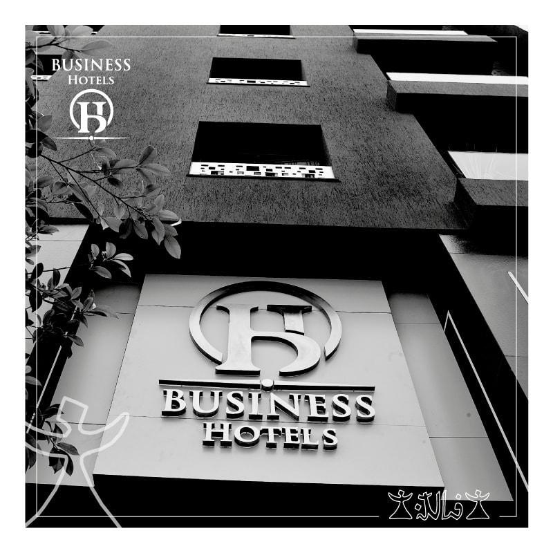 Business Hotel Сфакс Экстерьер фото